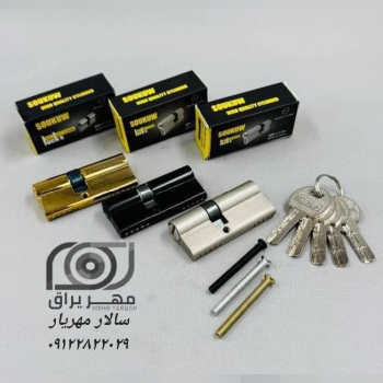 سیلندر سوکو ۷ سانت SOUKUW ۵ کلید کامپیوتری جنس بدنه زینک