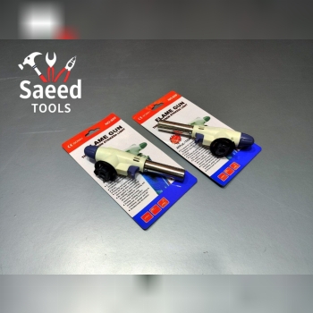 ⭐️⭐️فروشگاه ابزار سعید⭐️⭐️