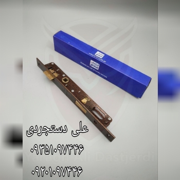 قفل ۲/۵ بدون سیلندر قبادی GHOBADI کارتن ۵۰ عدد