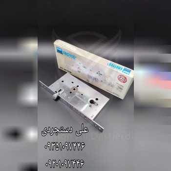 قفل پایین ضد سرقت بدون سیلندر داف DAF کارتن ۱۲ عدد