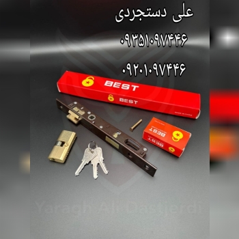 قفل ۲/۵ با سیلندر بست BEST کارتن ۷۲ عدد
