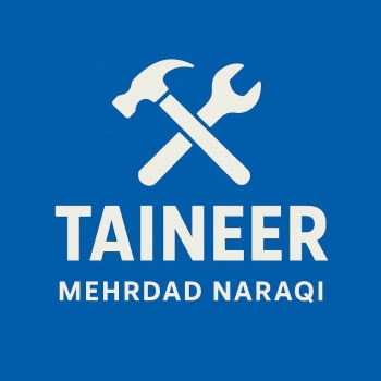 موجودی انبار تهران (حسن اباد )