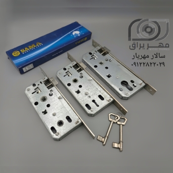 قفل سما اکونومی ۶.۵سانت SAMA قفل های اکونومی برند سما جنس عالی تسویه: چکی/نقدی کلیدی سرویسی و سوییچی