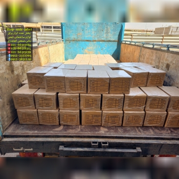 میخ مفتولی جوریت از 3 الی 20