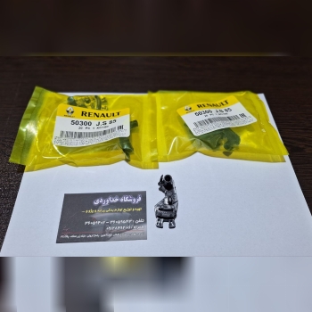  چرخ دنده قفل مگان 