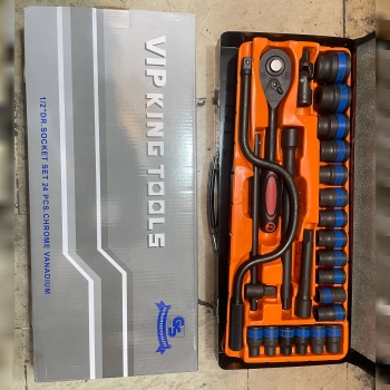 جعبه بکس ۲۴ پارچه کینگ استار مشکی 