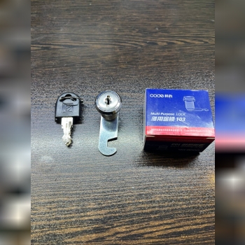 #قفل_داشبوردی 