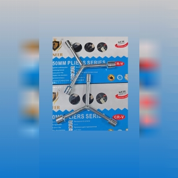 اچار سه پر کوچیک