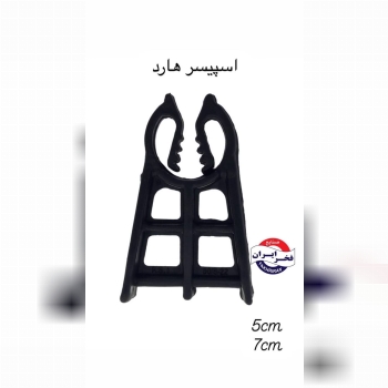 اسپیسر هارد