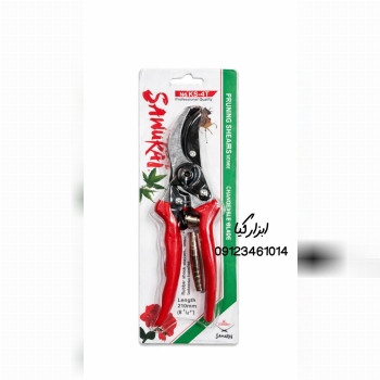 قیچی‌باغ سامورایی