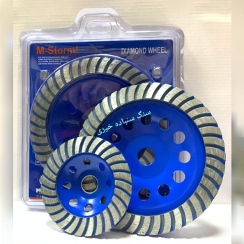 ابزار زن مینی و بزرگ مخصوص ساب بتن و..     