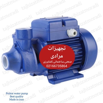 پمپهای پنیتکس