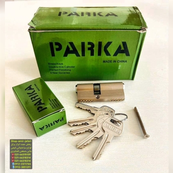 سیلندر 7 سانت دوشیار PARKA