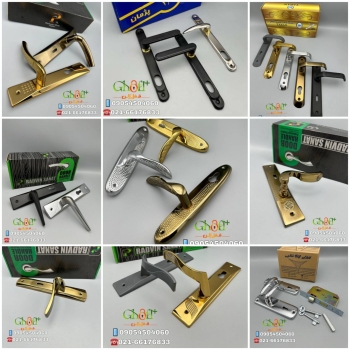  نمایندگی دستگیره پلاک شالچی آبکاری فوق‌العاده عال