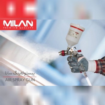 پیستوله ساتا 