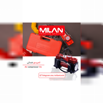 کمپرسور فندکی 