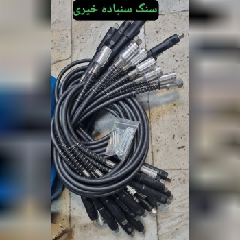 شلنگ فرز مینیاتوری   