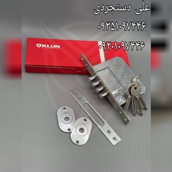 قفل چهارلول کلون KLUN کارتن ۳۰ عدد