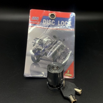 قفل دیسک استوانه‌ای. با قابلیت نصب بر روی فرمان هندا کلید و توپی..گرد دو کلید برنج و توپی برنج ساخت 