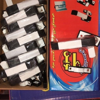 پخش یراق پرهام (لولاآور)