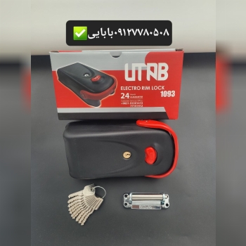 قفل برقی یوتاب