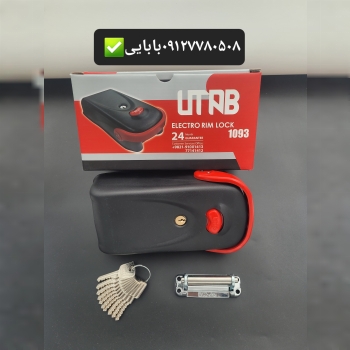 قفل برقی یوتاب