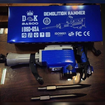 تخریب ۱۶ کیلویی باسو 