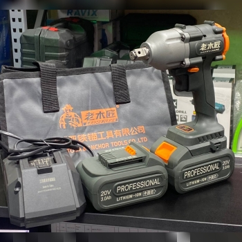 بکس شارژی حرفه ای لامیوجانگ 500نیوتون