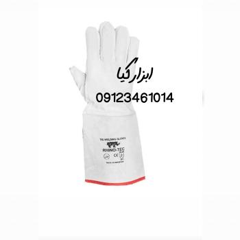 دستکش ارگو قیمت عالی….              🟥🟦🟥🟦🟥🟦🟥🟦🟥🟦🟥🟦🟥 