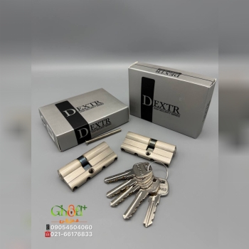سیلندر امنیتی دوشیار تسمه فولادی DEXTR ۵کلید دوشیار برنجی تسمه آلنی فولادی بدنه تمام برنج کیفیت بسیا