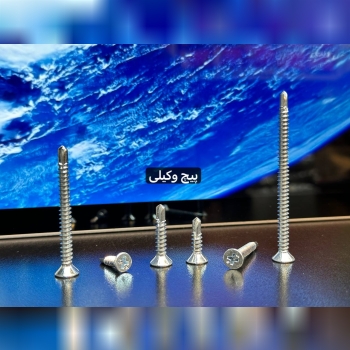  #لیست_قیمت_جدید⁉️