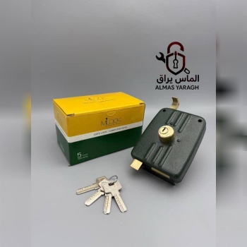  ⭐قفل حیاطی کلید کامپیوتری میلاک⭐ کلید و مغزی برنج