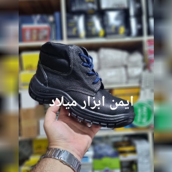 پوتین ایمنی کاویان