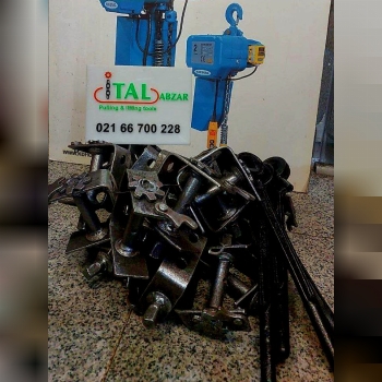 جغجغه بغل ماشین