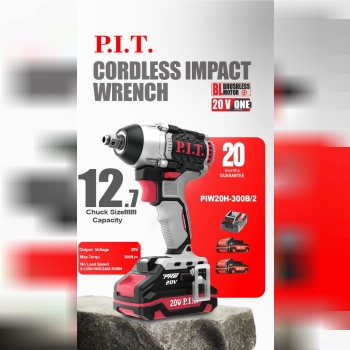 (P.I.T)ابزار پی آی تی