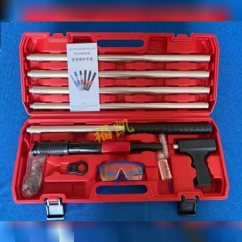 میخکوب دستی فوق صنعتی