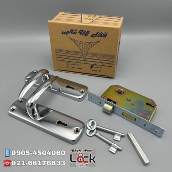  قفل دستگیره ۹۱۰شالچی درحال پخش دستگیره آبکاری عالی پشت پلاک دوبل قطعات قفل گالوانیزه کیفت عالی قیمت