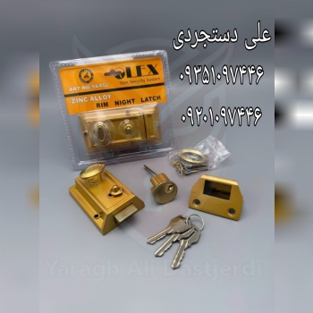 قفل شب بند ۶۴۰ اُلکس OLEX کارتن ۳۶ عدد