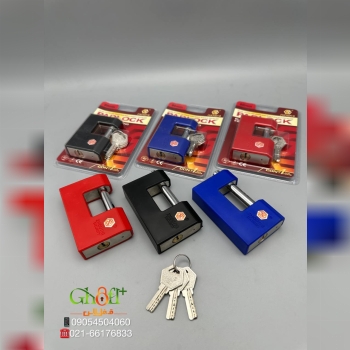  قفل کتابی رنگی زوشی مغزی برنجی بسته بندی وکیومی روکش مقاوم رنگی ضد زنگ زدگی بدنه فولادی کیفت عالی س