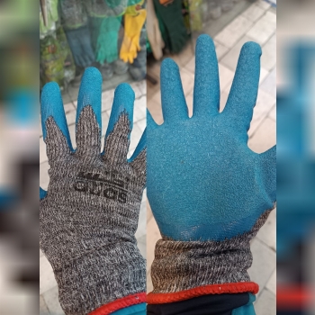 محصولات ایمنی رحیمی 