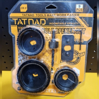 گردبر ست 9 تکه 