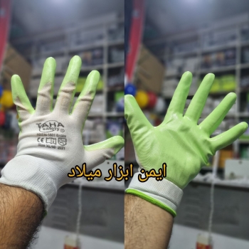 دستکش نیتریل طاهاTAHA