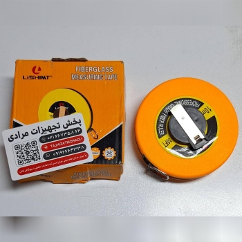 متر پارچه ای فایبر 