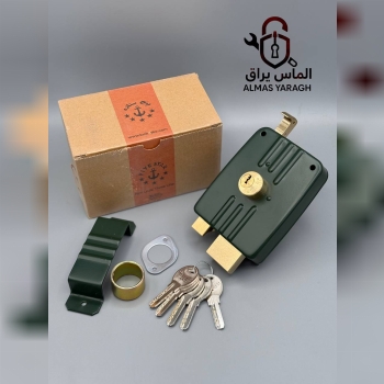  ⭐قفل حیاطی کلید کامپیوتری۵ستاره⭐ ۵کلید پایه بلند 