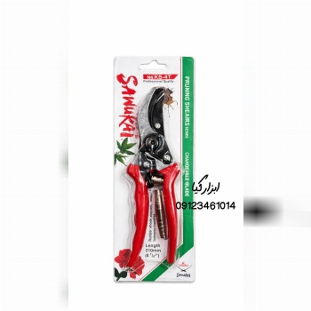 قیچی‌باغ سامورایی