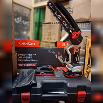 اره شارژی دو باطری 20سانت لکسون 