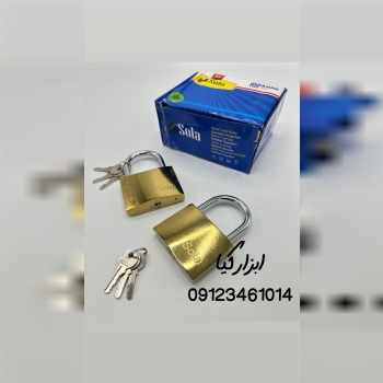 قفل اویز ۳۸ تعداد ۲۴۰ عدد قیمت ۵۷،۵۰۰              🟥🟦🟥🟦🟥🟦🟥🟦🟥🟦🟥🟦🟥 ⭕️فروش به صورت بسته ای هم مقدور ميب