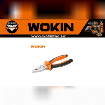 کد:100006_ 100007 _100008