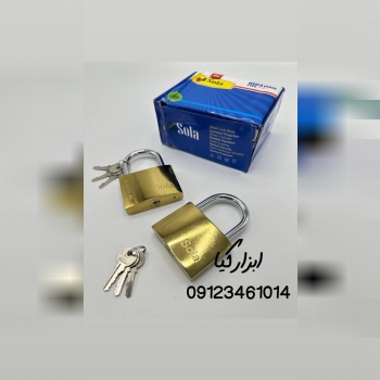 قفل اویز ۳۲