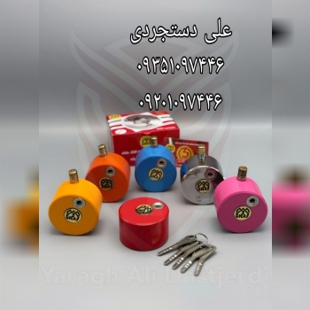 قفل پشت بسته رنگی سه قاف 3GHAF کارتن ۱۲ عدد